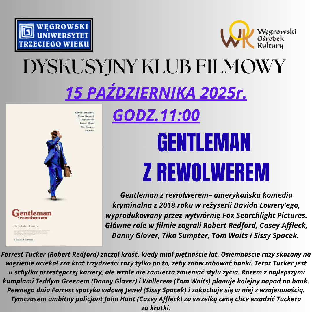 Dyskusyjny Klub Filmowy  Dyskusyjny Klub Filmowy